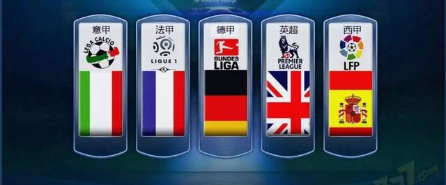 再下一城 再下一城